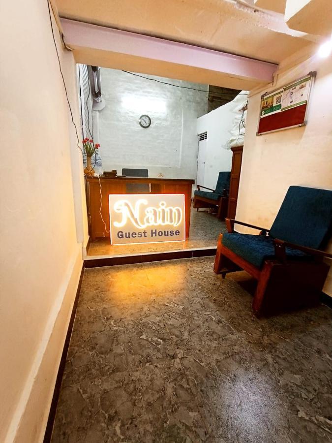 Nain Guest House Ujjain Exterior foto