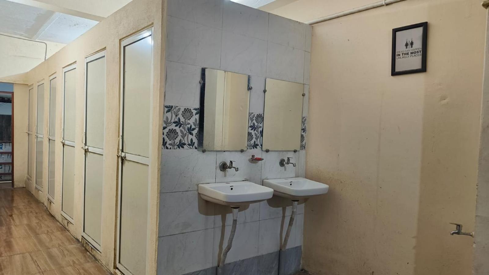 Nain Guest House Ujjain Exterior foto